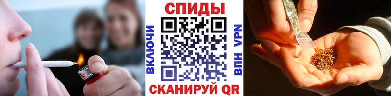 где купить наркоту  Нестеровская  Бутират 99% 