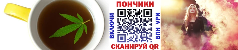 Cannafood марихуана  ссылка на мегу как войти  Нестеровская 
