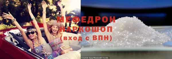 дмт Абинск