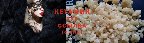 COCAINE Нея