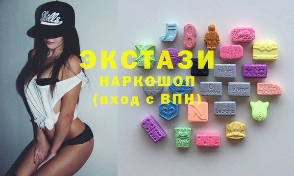 дмт Абинск