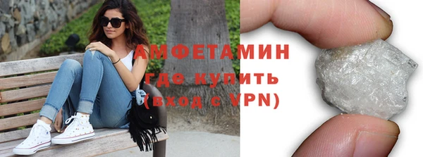 дистиллят марихуана Абдулино