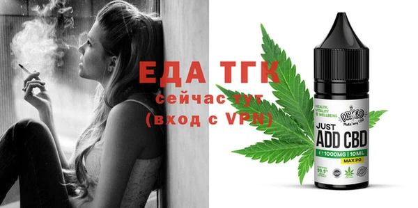 COCAINE Нея