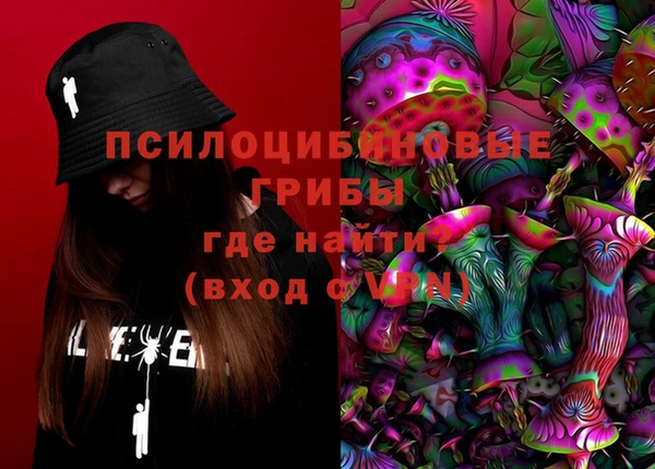 COCAINE Нея