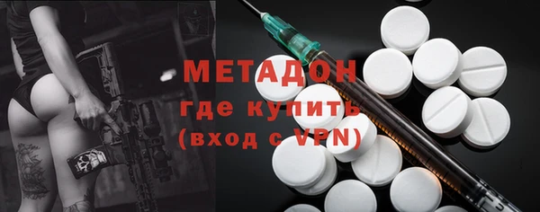 COCAINE Нея