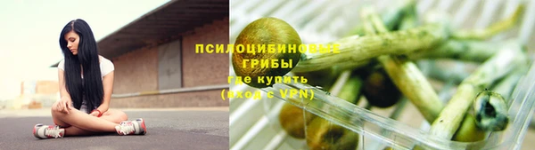 дистиллят марихуана Абдулино