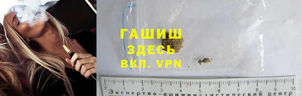 дистиллят марихуана Абдулино