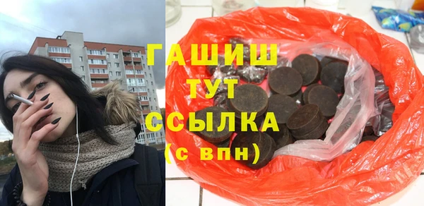 дмт Абинск
