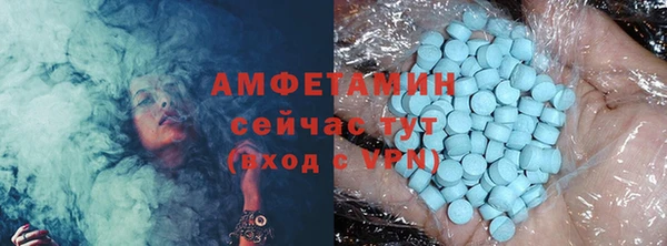 дистиллят марихуана Абдулино