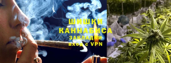 дистиллят марихуана Абаза
