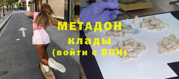 дмт Абинск
